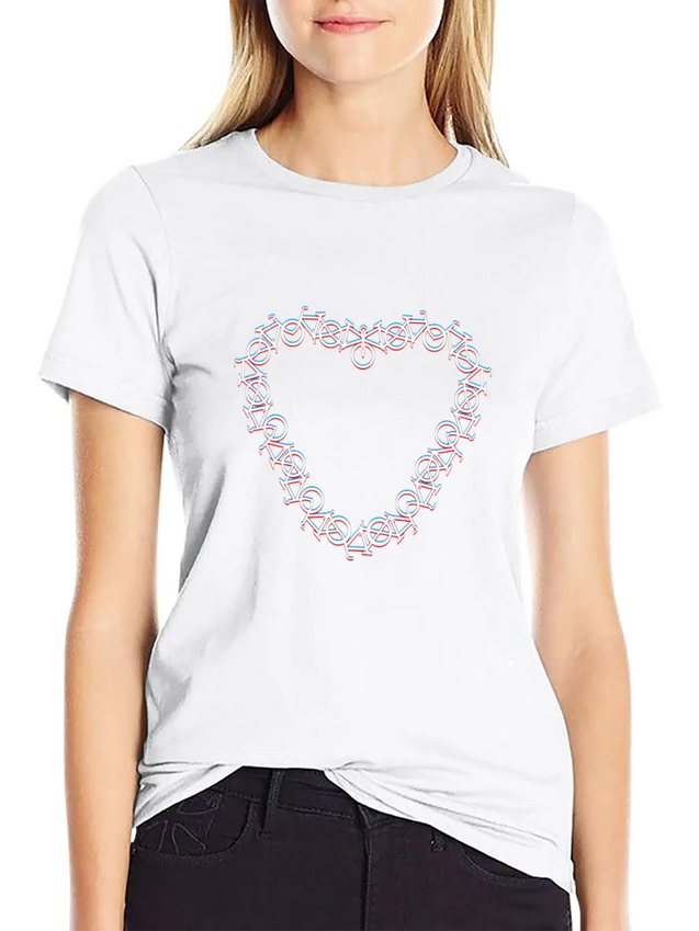 3D Heart - I Love My Bicycle And Biking Modern Fit Casual T-Shirt – Clean And Versatile Design