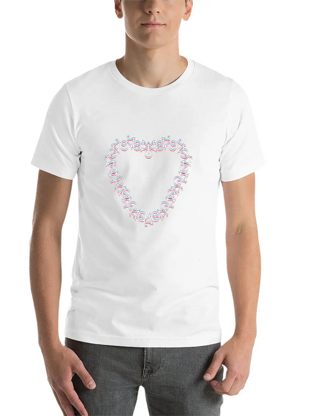 3D Heart - I Love My Bicycle And Biking Modern Fit Casual T-Shirt – Clean And Versatile Design