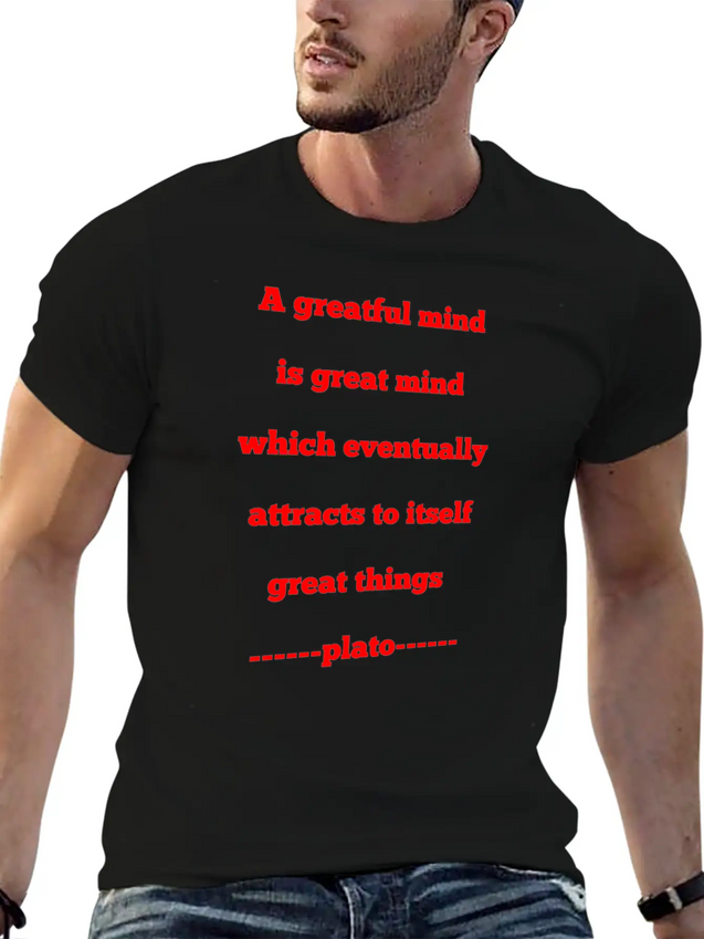 A Grateful Mund Is A Great Mind Modern Fit Casual T-Shirt – Clean And Versatile Design