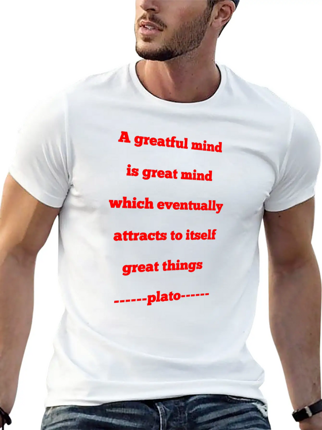 A Grateful Mund Is A Great Mind Modern Fit Casual T-Shirt – Clean And Versatile Design