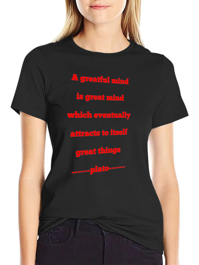 A Grateful Mund Is A Great Mind Modern Fit Casual T-Shirt – Clean And Versatile Design