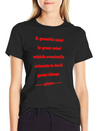 A Grateful Mund Is A Great Mind Modern Fit Casual T-Shirt – Clean And Versatile Design