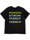 Introvert And Fishing Casual Graphic T-Shirt – Simple And Comfortable Daily Wear