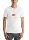 Nolite Te Bastardes Carborundorum T-Shirt Movie In Casual Graphic T-Shirt – Simple And Comfortable Daily Wear